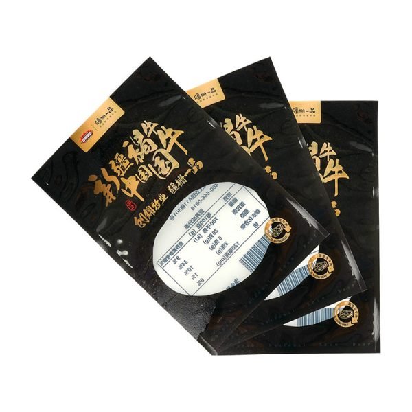 Customized Printed Vacuum Bag Meat Packaging